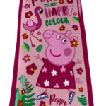 Happy Bath Towel