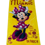 Cute Yellow Bath Towel